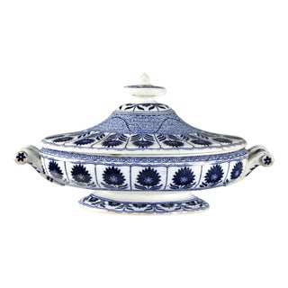 Oval Porcelain Vegetable Bowl from Minton For Sale