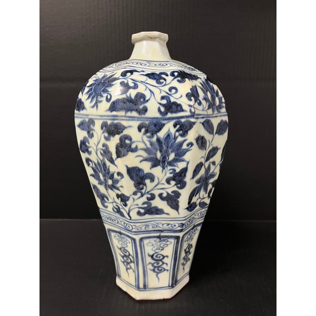 Late 20th Century Chinese Art Porcelain Blue and White Mei Ping Shape Vase With Floral Design For Sale In New York - Image 6 of 10