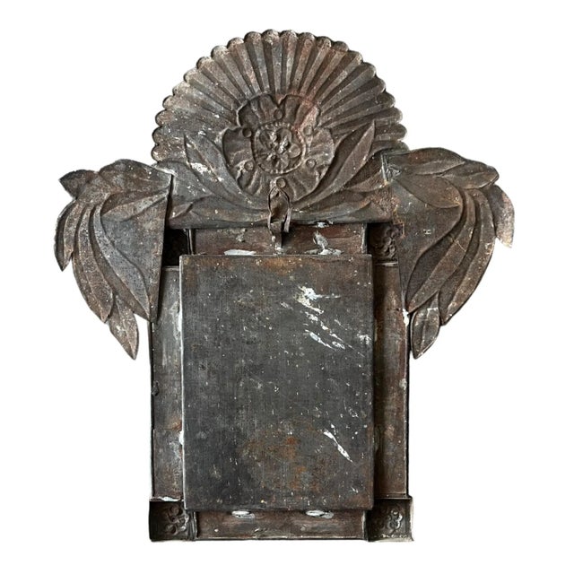 19th Century Lord of the Cane Retablo For Sale - Image 9 of 12