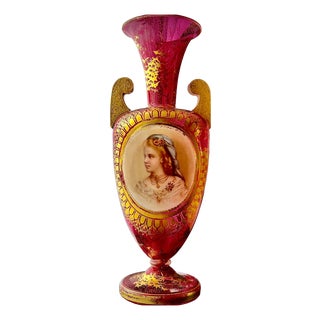 Bohemian Ruby Cranberry Glass Urn Vase from Moser, 1880 For Sale