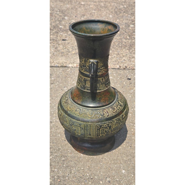 Vintage Chinese-Style Archaistic Bronze Hu Vase With Elephant Head Handles, Patinated Finish For Sale - Image 13 of 18