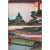 Utagawa Hiroshige "Ichigaya Hachiman Shrine", 1940s Reproduction Print N18 For Sale - Image 4 of 6