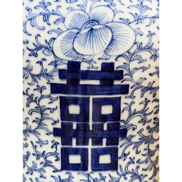 Asian Antique Chinese Blue and White Porcelain Set of Two (2) Vase: Double Happiness Floral, Qing Dynasty Double Happiness Vase Set of Two For Sale - Image 3 of 4