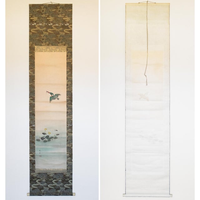 "Kingfisher" by Nankei, Taisho Era Japanese Scroll Painting For Sale - Image 13 of 14