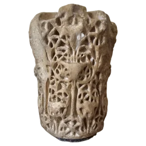 11th Century Arabic Capital, 1950a