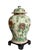 Large Chinese Vintage Porcelain Jar With Lid For Sale - Image 4 of 8