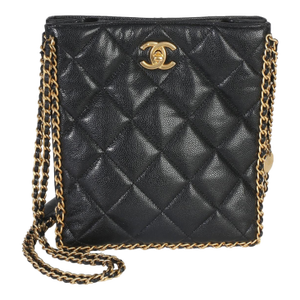Black Quilted Caviar Mini Never Ending Chain Tote