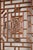 Pair of Antique Chinese Carved Elm Lattice Screens with Figural Motifs For Sale - Image 9 of 18