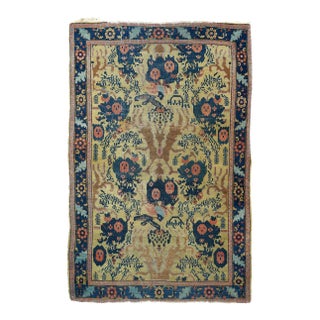 Late 18th Century Antique Senneh -One Of Pair Rug 3'1'' x 4'9'' For Sale