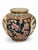 Japanese Vintage Japanese Satsuma Vase With Moriage Floral & Figural Warrior Panels, Made in Japan For Sale - Image 3 of 6
