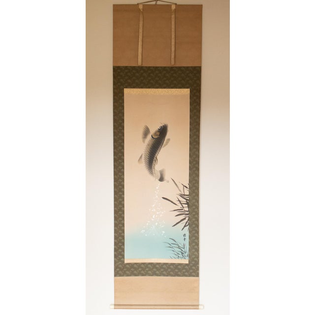 "Carp Leaping" by Masayuki, Showa Era Japanese Printed Silk Scroll For Sale - Image 9 of 11