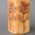 Vintage French Ceramic Vase by Raymonde Leduc, 1970s For Sale - Image 9 of 14