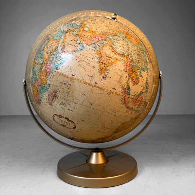 Vintage Japanese World Classic Relief Globe from Replogle, 1980s For Sale - Image 17 of 18