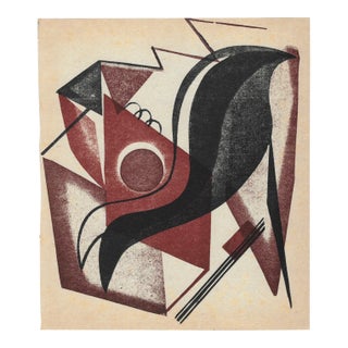 1939 Charles Smith Abstraction Woodcut For Sale