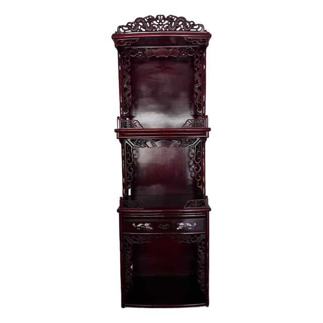 1990s Ornate Chinese Carved Burgundy Lacquer Display Cabinet For Sale