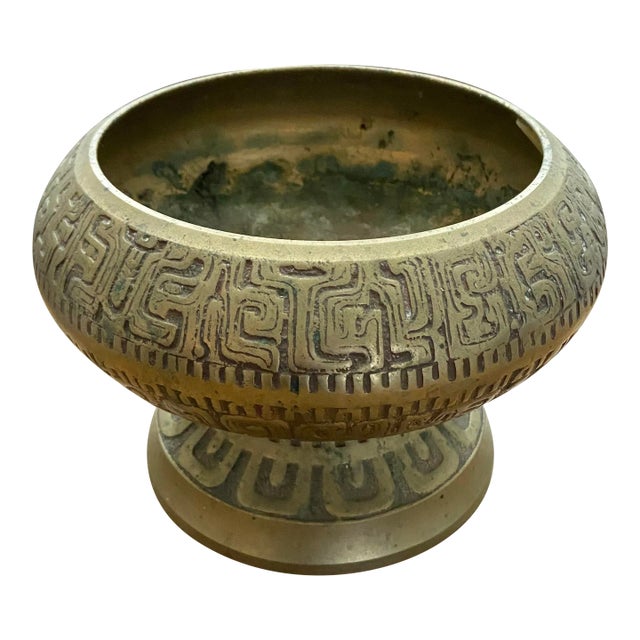 Vintage Mid-Century Century Brass Footed Cachepot For Sale