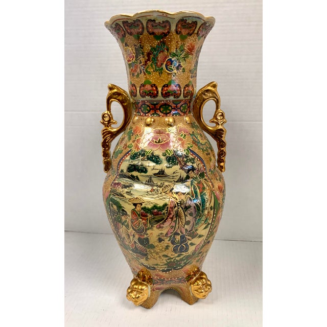 Large Antique Hand Painted Japanese Vase With Handles