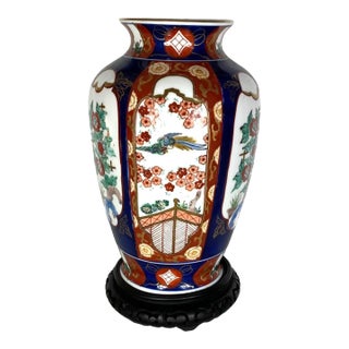 Imari Vase For Sale