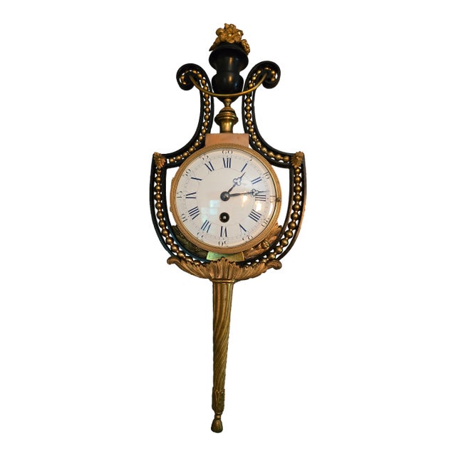 Antique French Empire Gilt Bronze Ormolu Wall Clock For Sale