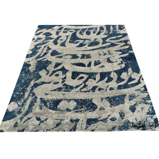 Abstract Modern Abstract Rug in Blue, Gray All Over Pattern by Rug & Kilim For Sale - Image 3 of 6