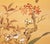 1960s Showa Era Japanese Painted Panel "Sakura and Flowers" on Gold Silk Background For Sale - Image 9 of 18