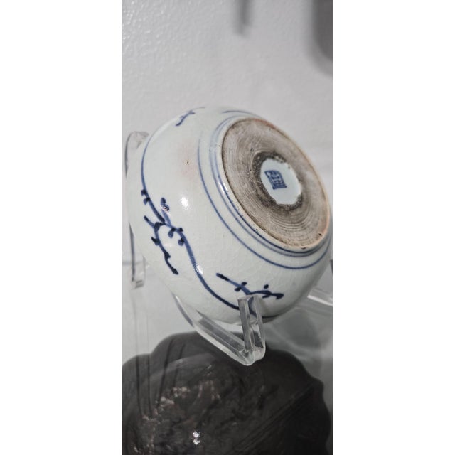 19th Century Antique 18th-19th Century Japanese Edo Period Arita Imari Blue White Porcelain Bowl Fuku Mark For Sale - Image 5 of 5