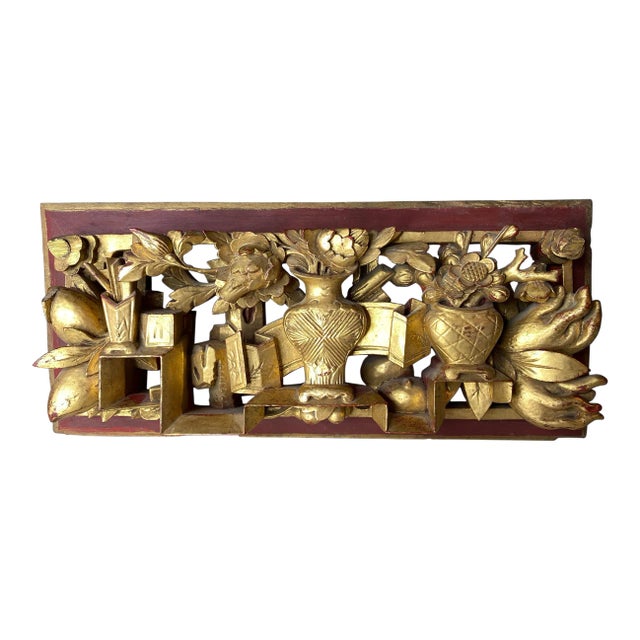 Antique Chinese Carved Gilt Panel For Sale