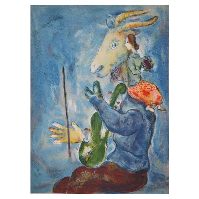 Marc Chagall, Spring, Musical Goat and Woman with a Bouquet, Lithograph For Sale