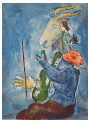 Marc Chagall, Spring, Musical Goat and Woman with a Bouquet, Lithograph