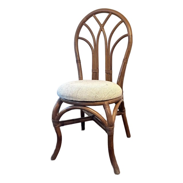 Vintage Coastal Boho Rattan Fan-Back Side Chair For Sale