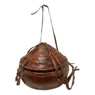 Antique Ethiopian Agelgil Woven Rattan & Leather Covered Basket 10" Diameter For Sale