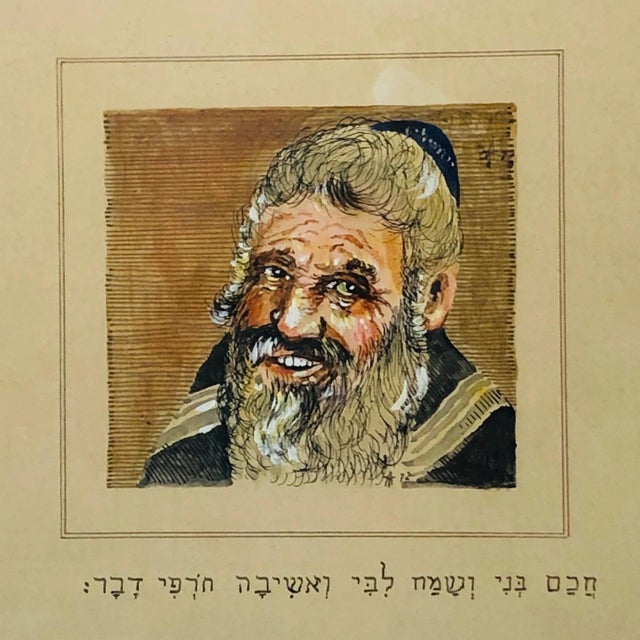 This is a most unique pen & ink illustration of a rabbi elder. The letters are Yiddish. Let me know if you have any idea...