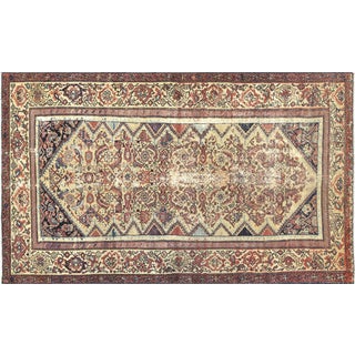 1940s Persian Melayer Rug For Sale