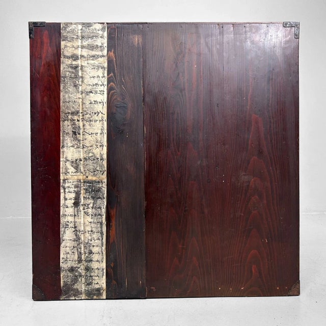 Japanese Tansu Chest, 1900-1920 For Sale - Image 13 of 14