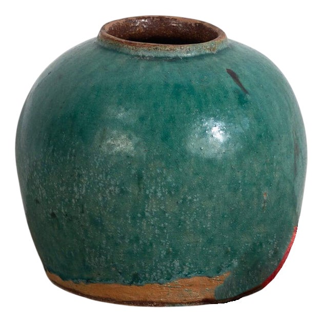 Antique Chinese Green Vase For Sale