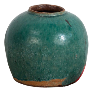 Antique Chinese Green Vase