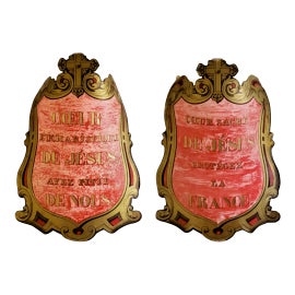 Example of Religious Arms and Armor