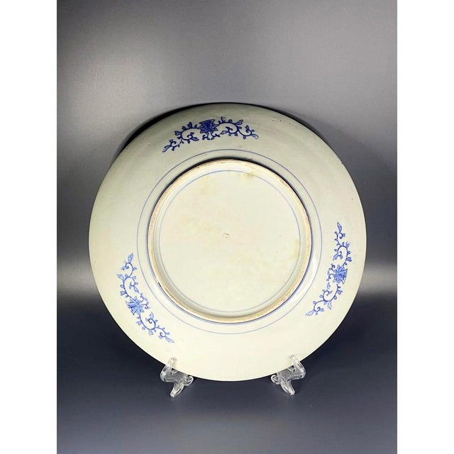 Blue Large Antique Japanese Blue and White Porcelain Imari Plate, 19th Century For Sale - Image 8 of 10