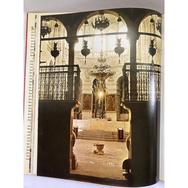 1970s Dome of the Rock For Sale - Image 5 of 6
