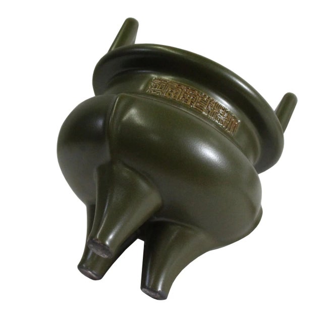 2010s Chinese Handmade Dark Olive Army Green Ceramic Accent Ding Holder For Sale - Image 5 of 7