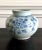 Ceramic Antique Korean Porcelain Peony Jar Joseon Dynasty For Sale - Image 7 of 12