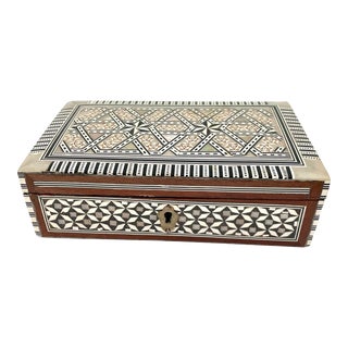 Elegant Egyptian Inlaid Mother of Pearl Jewelry Trinket Box. Mini-Mosaic. For Sale