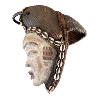 Punu Mask 20th Century For Sale