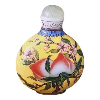 Qing Dynasty Art: Yellow Peach Blossom Chinese Qianlong Mark Snuff Bottle For Sale