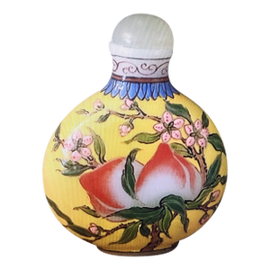 Qing Dynasty Art: Yellow Peach Blossom Chinese Qianlong Mark Snuff Bottle