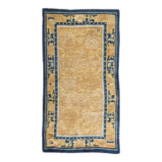 1880s Traditional Small Antique Beige Geometric Knotted Chinese Ningxia Rug For Sale