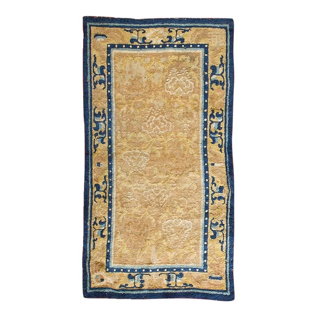 1880s Traditional Small Antique Beige Geometric Knotted Chinese Ningxia Rug For Sale