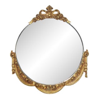 Vintage French Provincial Round Gold Ornate Wall Mantle Mirror For Sale