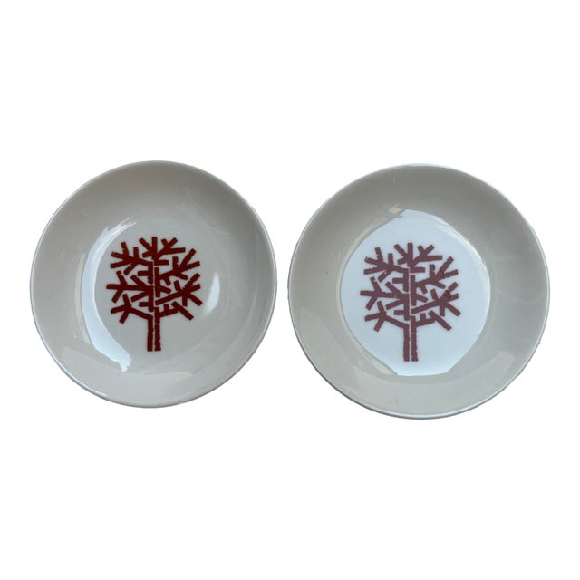 Mid 20th Century The Four Seasons Restaurant New York Butter Plates - a Pair For Sale