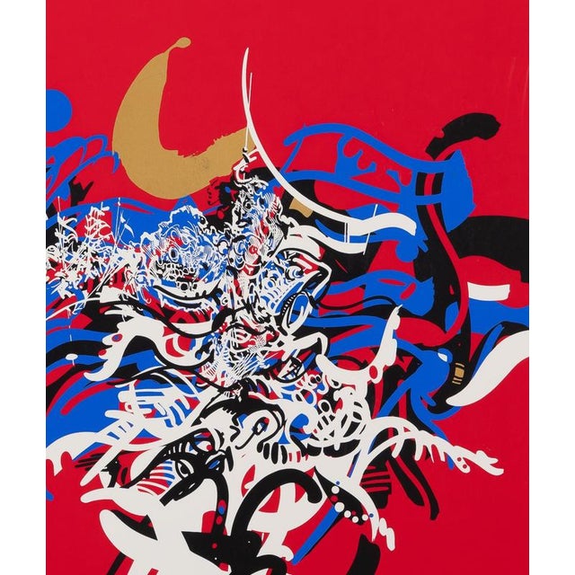 Raymond Moretti, Rimbaud's Illuminations in Blue and Red, Screen Print For Sale - Image 4 of 6